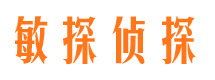 和田市场调查